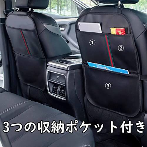 作業椅子用 取付簡単