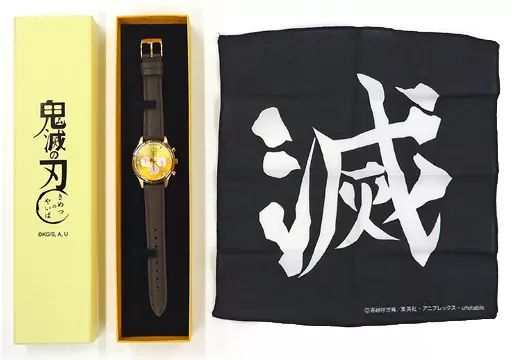中古】雑貨 我妻善逸 コラボレーションデザインウォッチ 「鬼滅