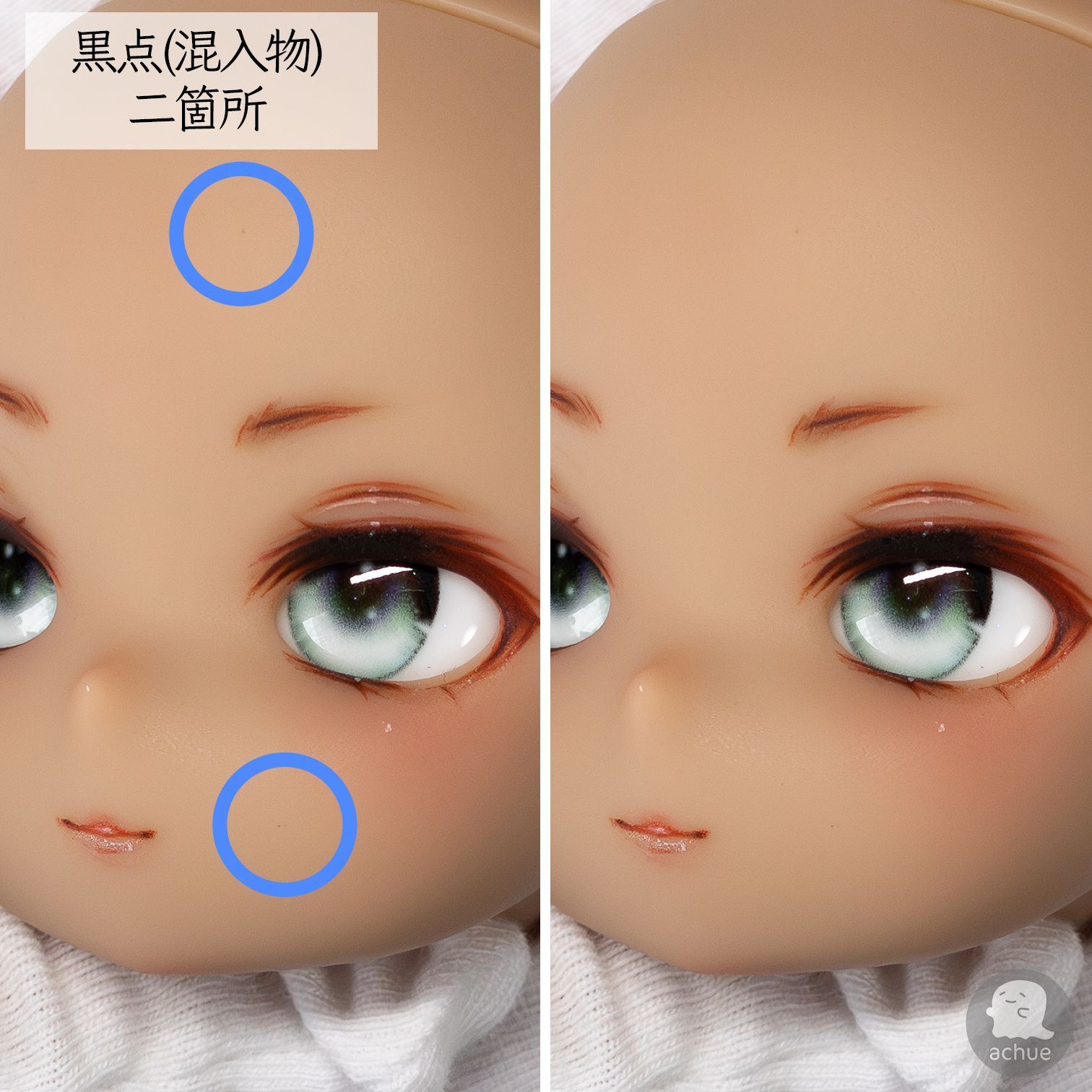 imomodoll ヘッド + 1/6ボディ（チョコレート)肌】です。 Imomodoll 1