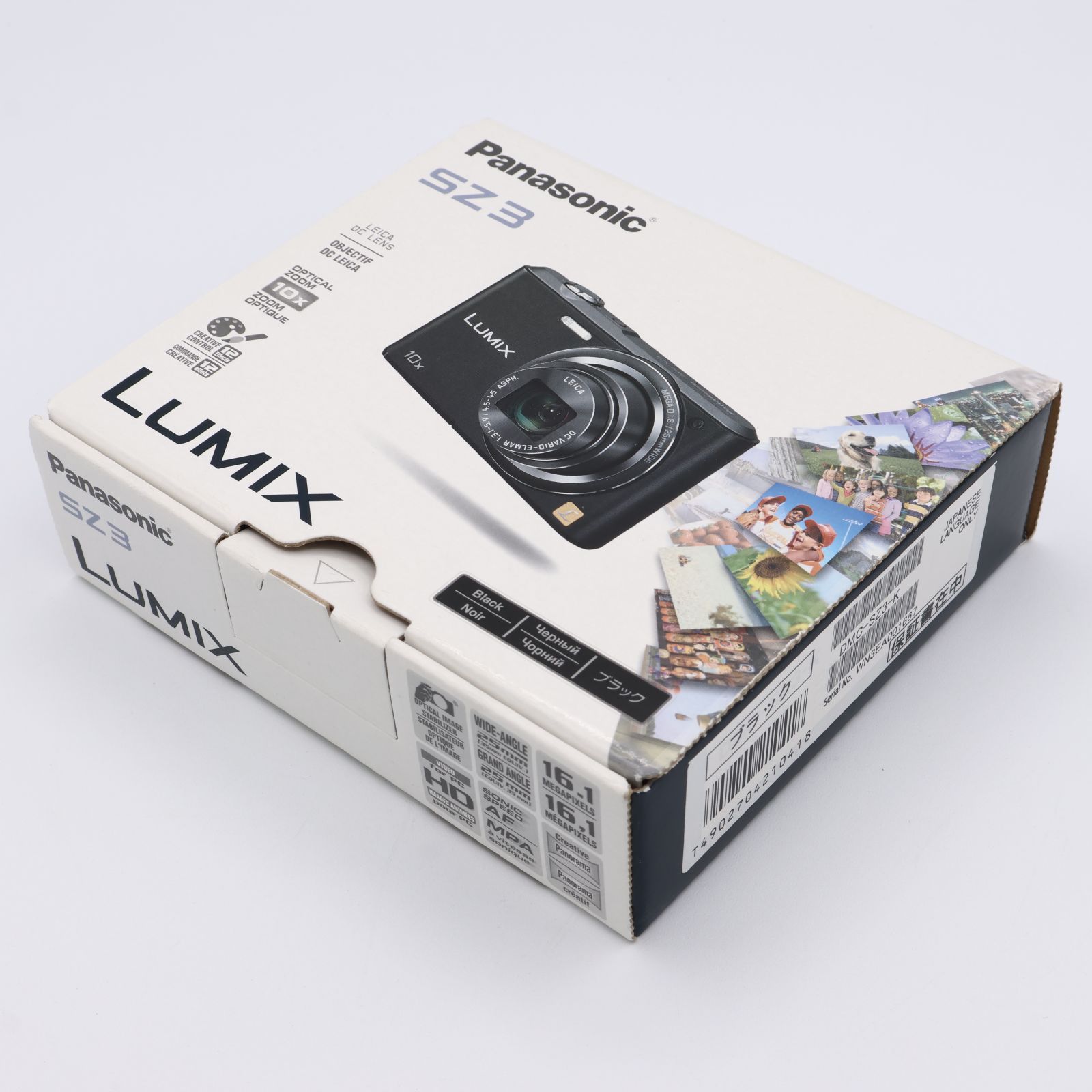 3821 Panasonic LUMIX SZ3 ブラック デジカメ 美品 楽天市場】【中古】 超美品 DMC-SZ3 LUMIX ブラック 安心保証
