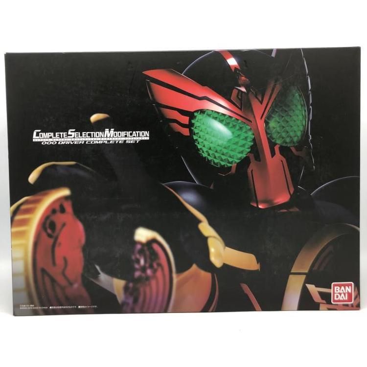 CSM オーズドライバーコンプリートセット 69