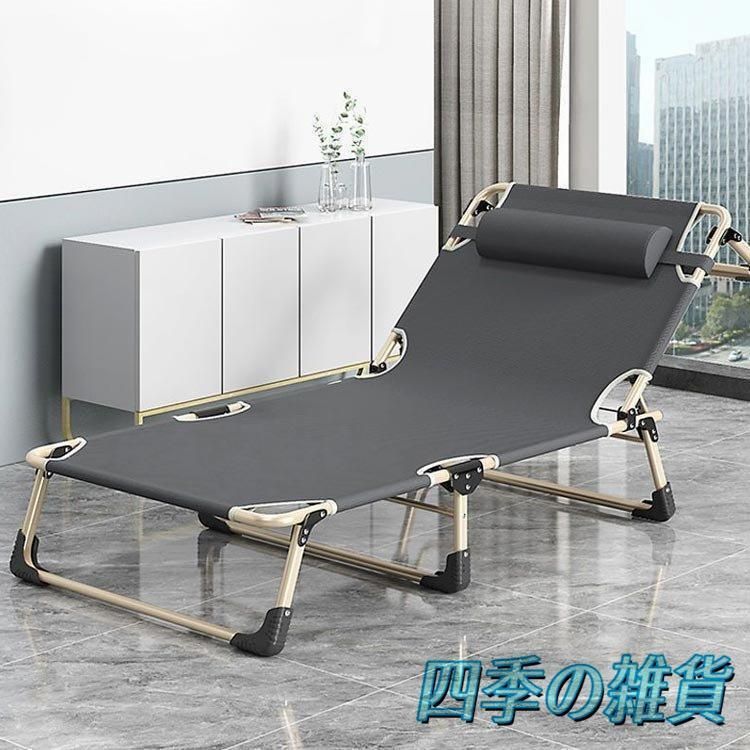 キャンプベッド 折りたたみ 簡易ベッド コンパクト ベンチ 簡易ベッド