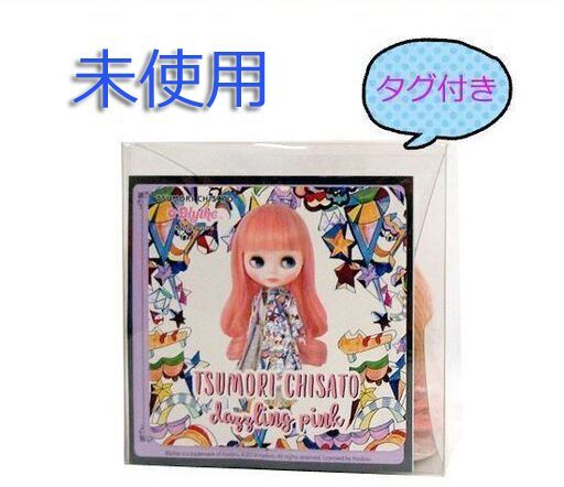 タグ付未使用　ツモリチサト ダズリング ブライス ウィッグ　ピンク・ソフトウェーブロング　オリジナル スーパーデラックス