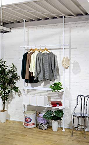 山善] 伸縮ラック (突っ張り式) ハンガーポール付き 縦横伸縮 (幅78