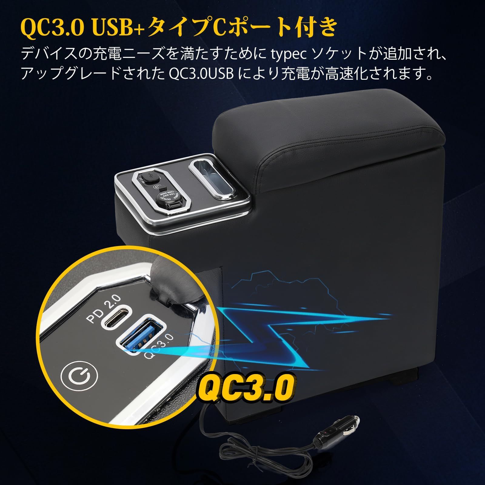 BUYFULL コンソールボックス アームレスト 160系 サクシード アームレスト 呼吸ランプ 七色変換 プロボックス ガソリン車 ハイブリッド車対応 センターコンソール 肘置き 小物入れ収納ボックス PU BRIGHTFACE_UK