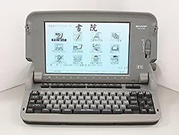 ワープロ シャープ 書院 WD-Y340 SHARP WD-Y390 書院 ワープロ