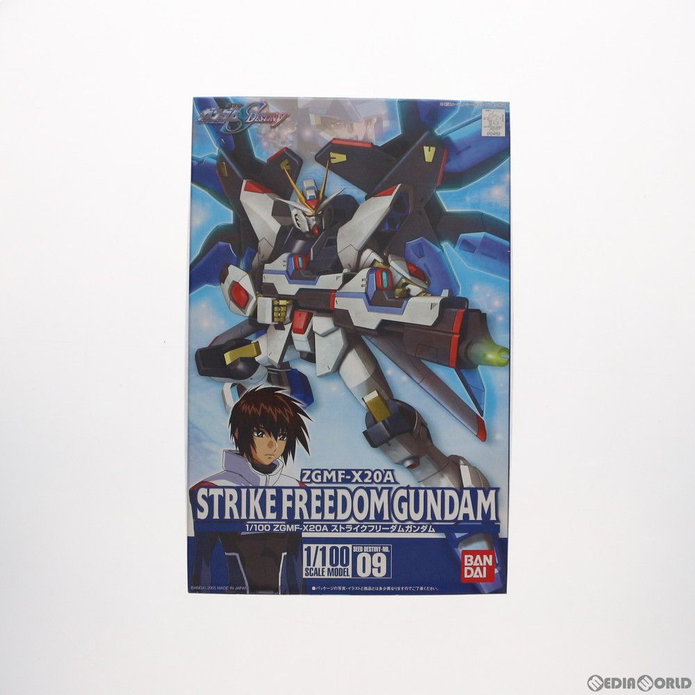 Amazon.co.jp: 初回特典付: 1/100 ZGMF-X20A ストライク