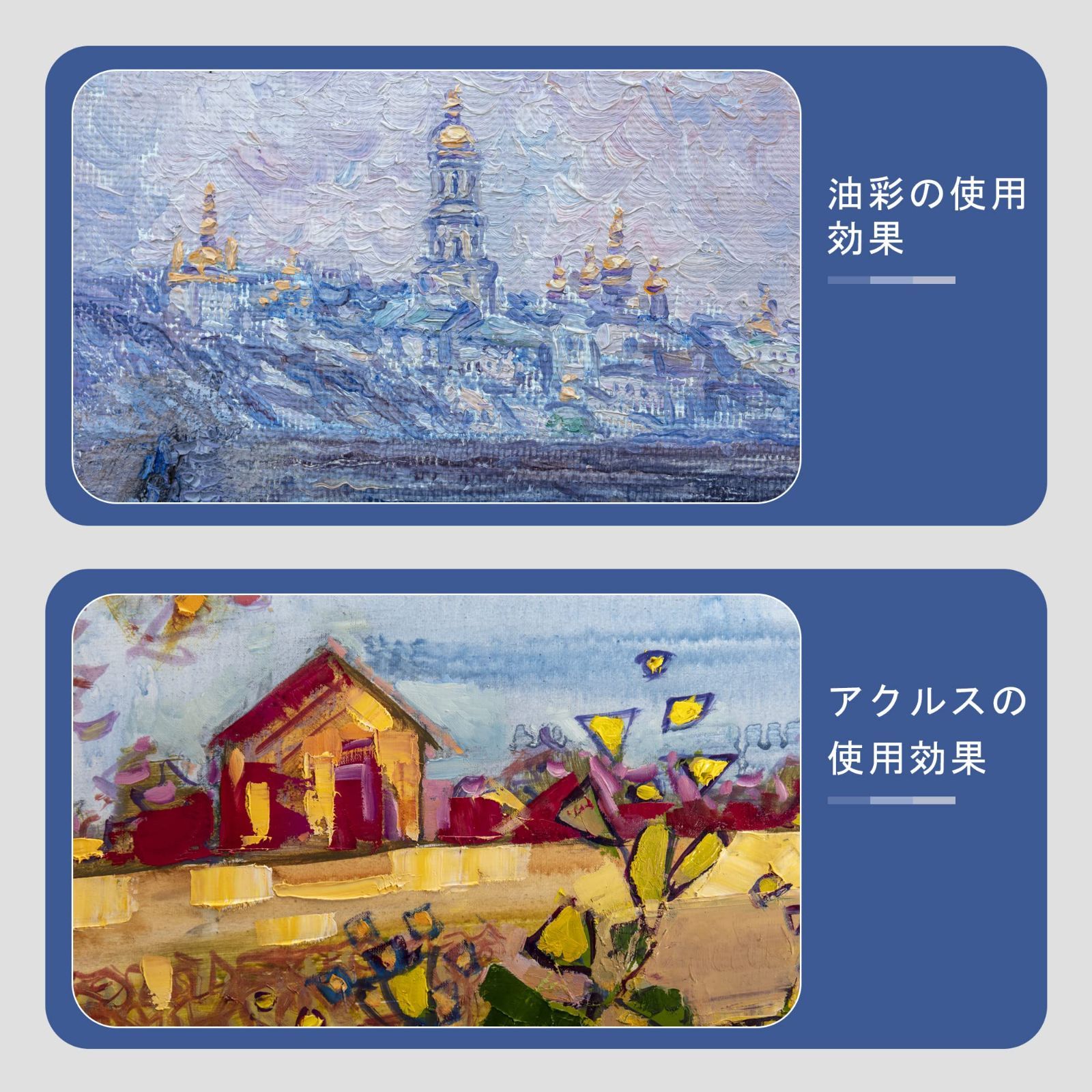 440】 オリジナル 油彩画 絵画 F0 張りキャンバス 直筆原画 一点物