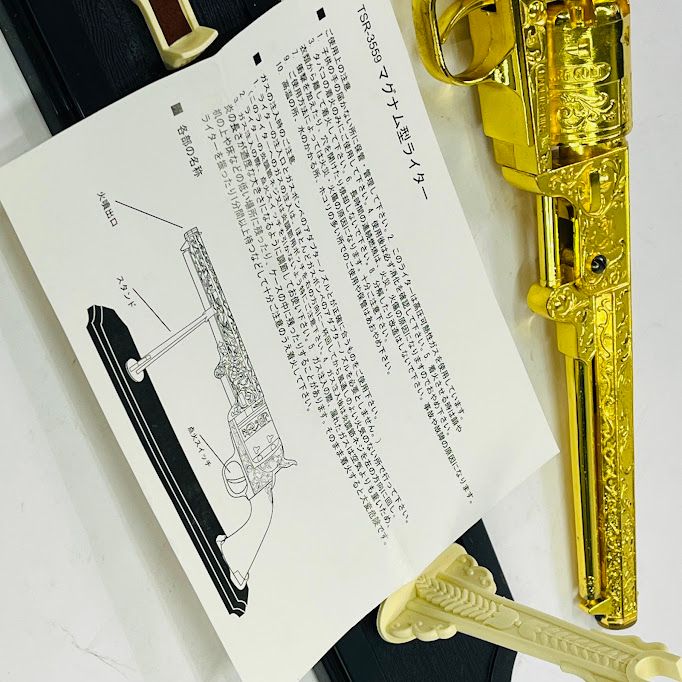 中古】コルト36 リボルバーモデル ターボガスライター M1851