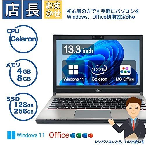 8GB256GB SSD ノートパソコン office付き Windows11搭載 13.3インチ ...