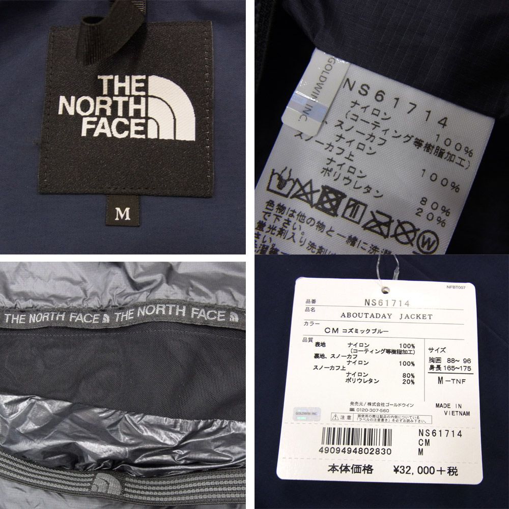 新品 定価3万5200円○THE NORTH FACE NS61714 アバウタデイジャケット