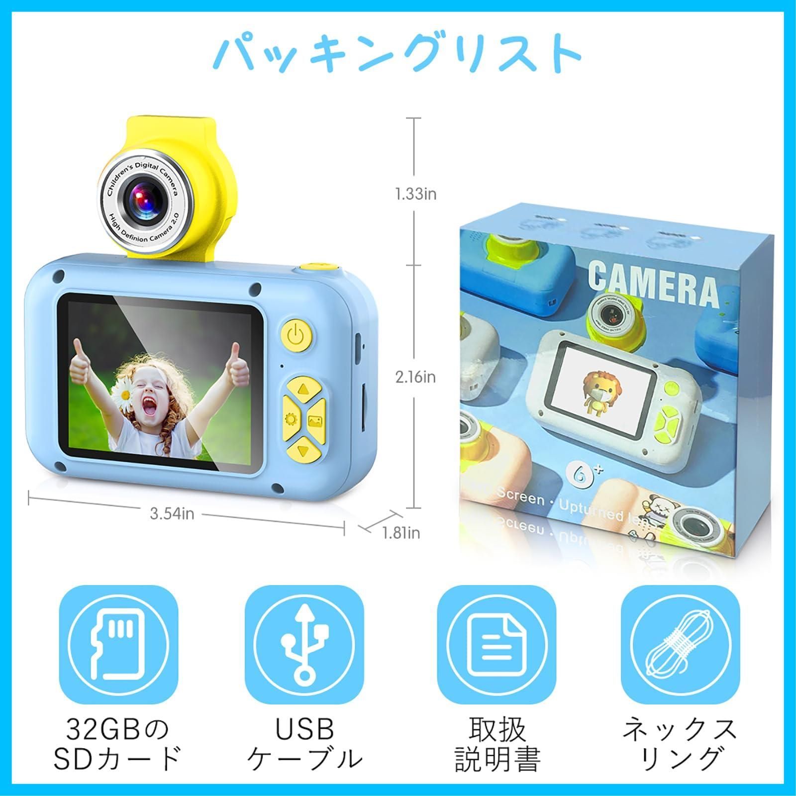 在庫処分】8 9 7 10 6 5 11歳女の子・男の子向けクリスマス/誕生日