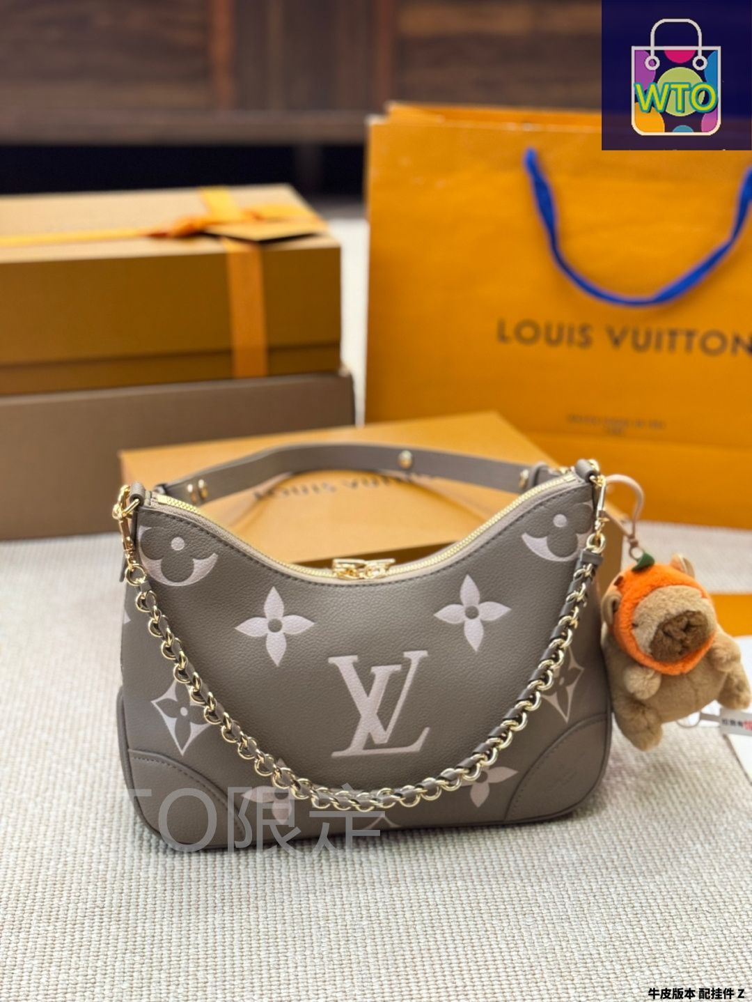 コルネット　ノーブランド品　未使用品 今日特価】Louis Vuitton Vintage Cornet Bag ルイヴィトン