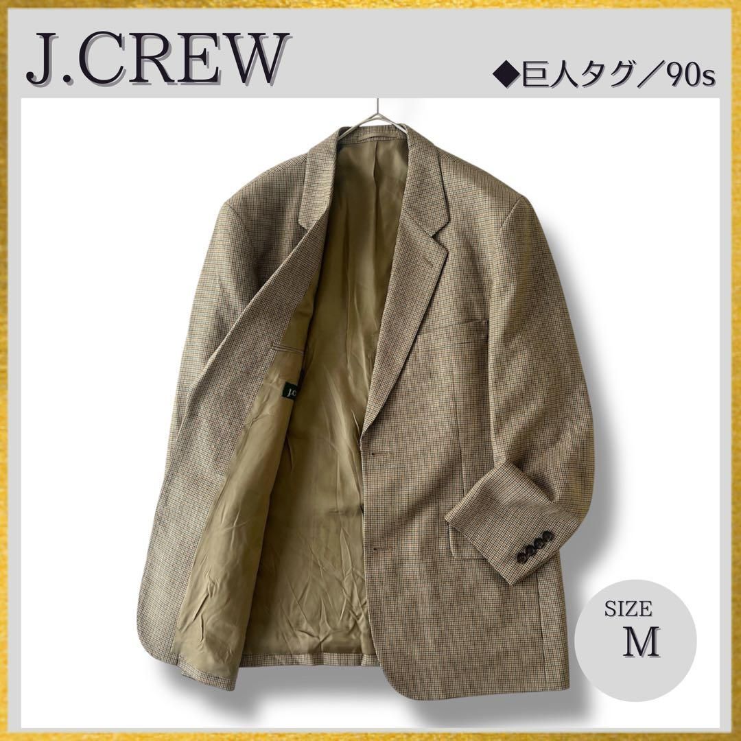 90s J. CREW USA製 テーラードジャケット 千鳥柄 巨人タグ ヴィンテージ90s 美品 J.Crewジェイクルー巨人タグ 2Bテーラード