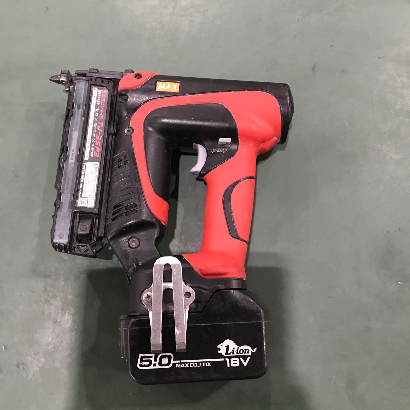 【中古品】★マックス(MAX) コードレスピンネイラ TJ-35P4-BC/1850A マックス TJ-35P4-BC&frasl;1825A 14.4V&frasl;18V兼用充電式ピンネイラ 18V(2.5Ah