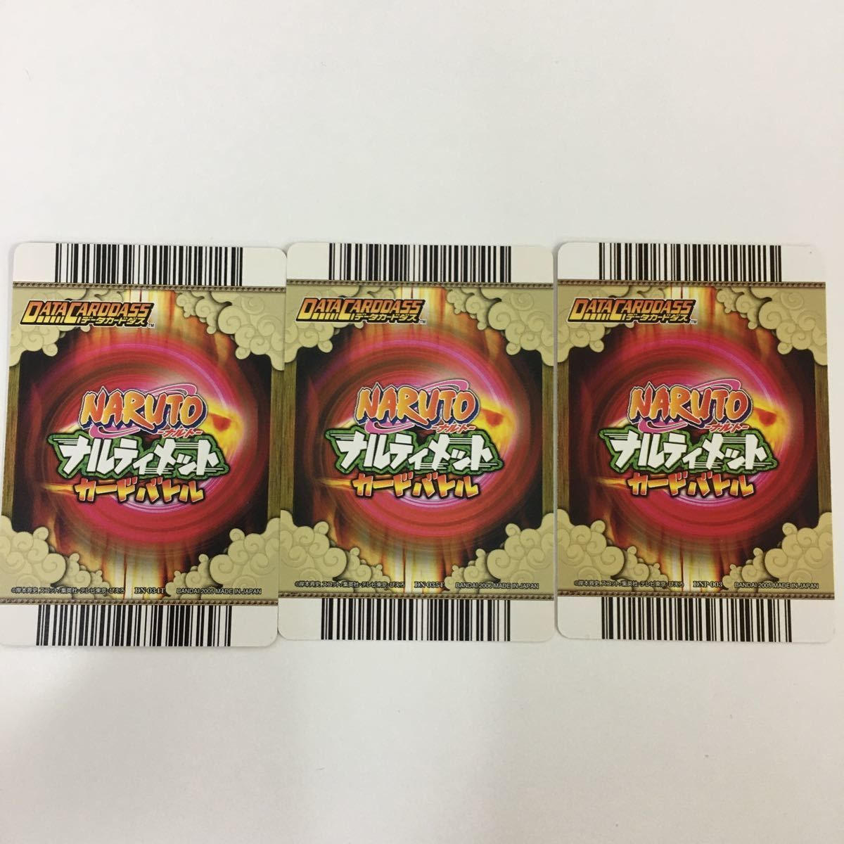 ね 4 NARUTO ナルティメットカードバトル まとめ 奈良 シカマル 山中