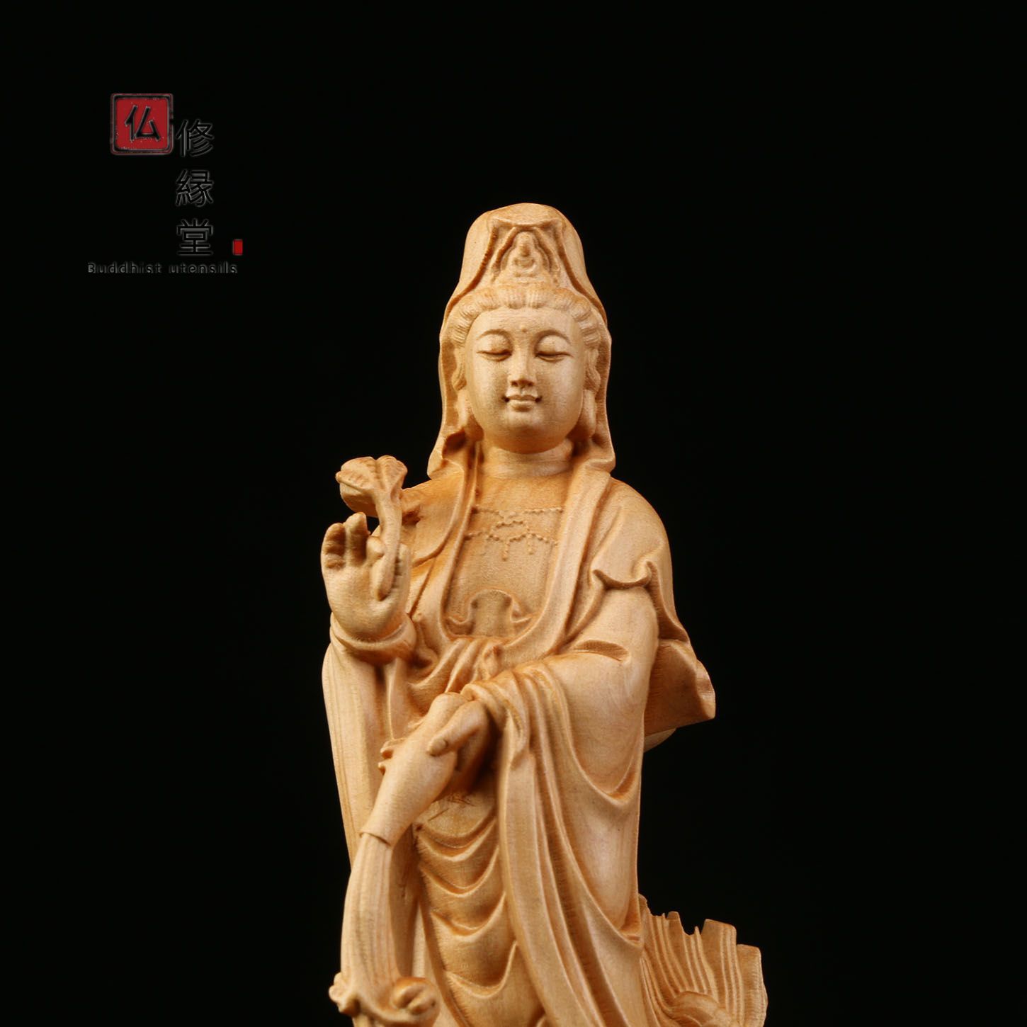 修縁堂】極上彫 木彫り 仏像 御龍観音菩薩立像 彫刻 仏教工芸品