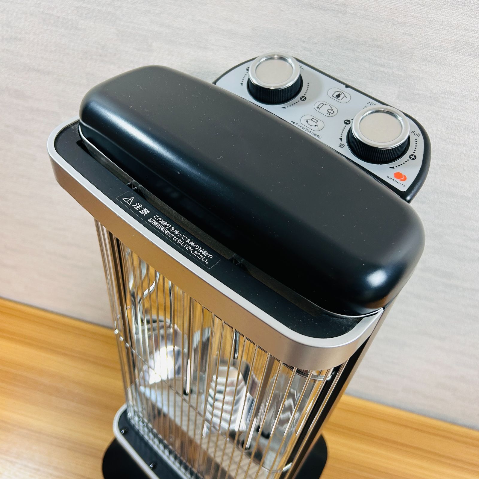 アラジン Aladdin