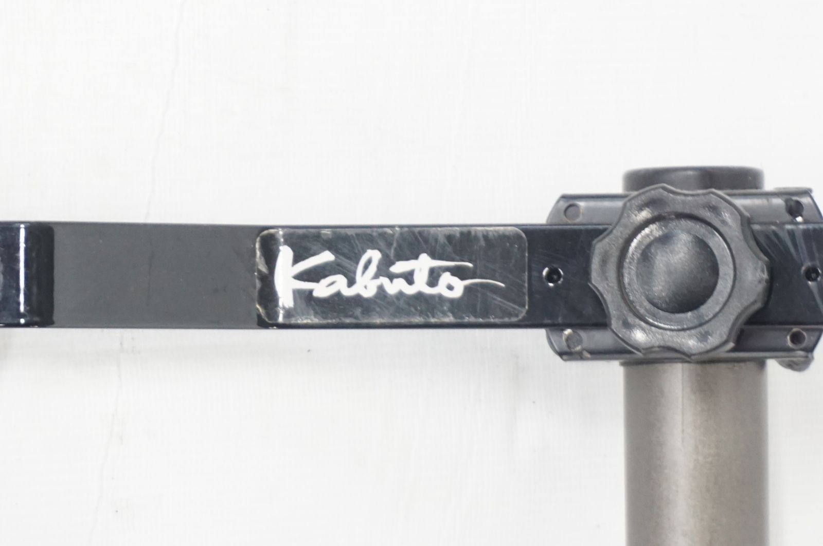 KABUTO