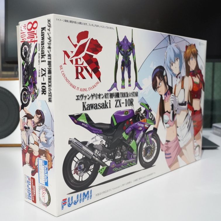 フジミ模型 1/12 バイクシリーズ No.7 エヴァンゲリオンRT初号機