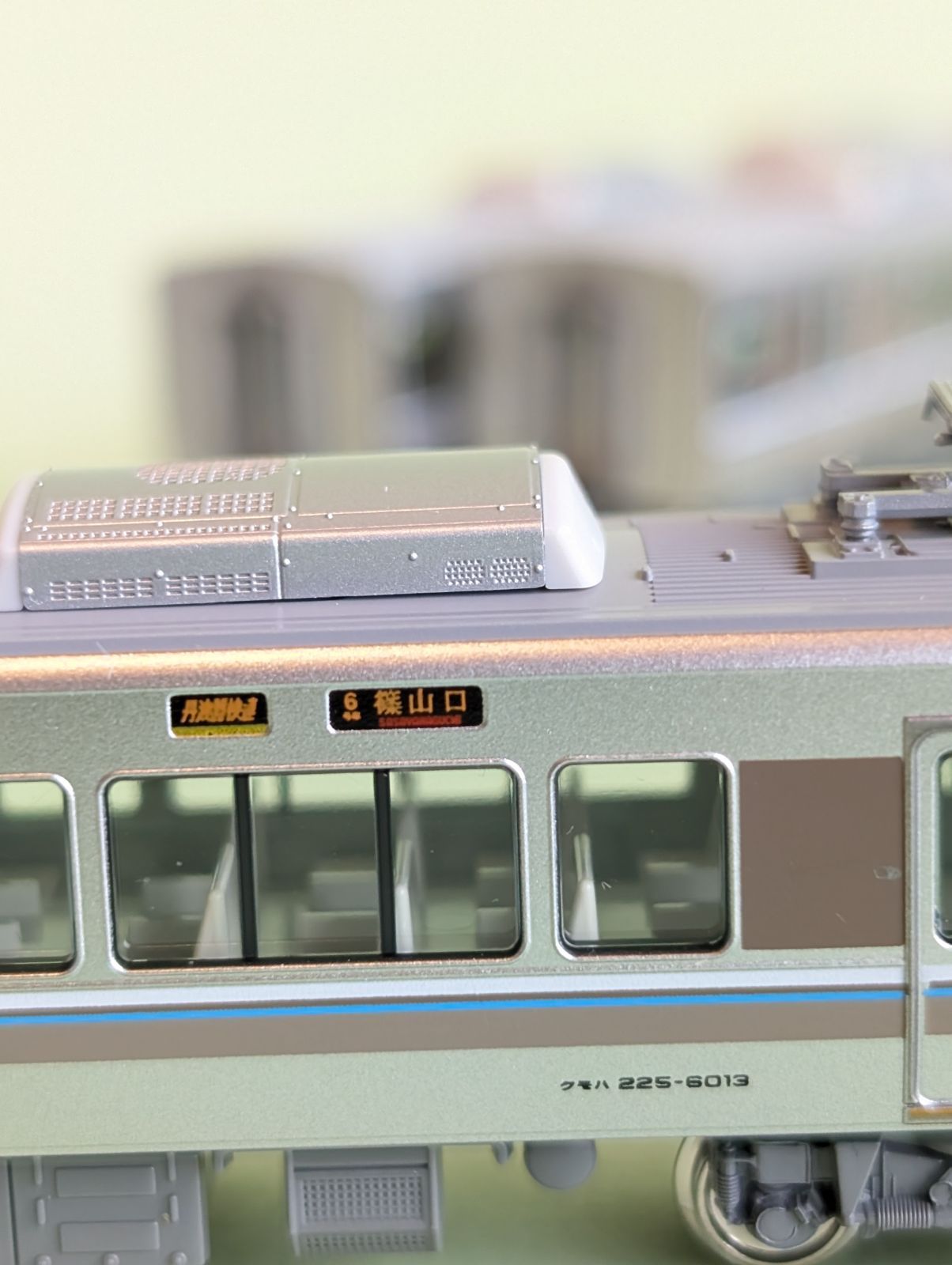 225系6000番代