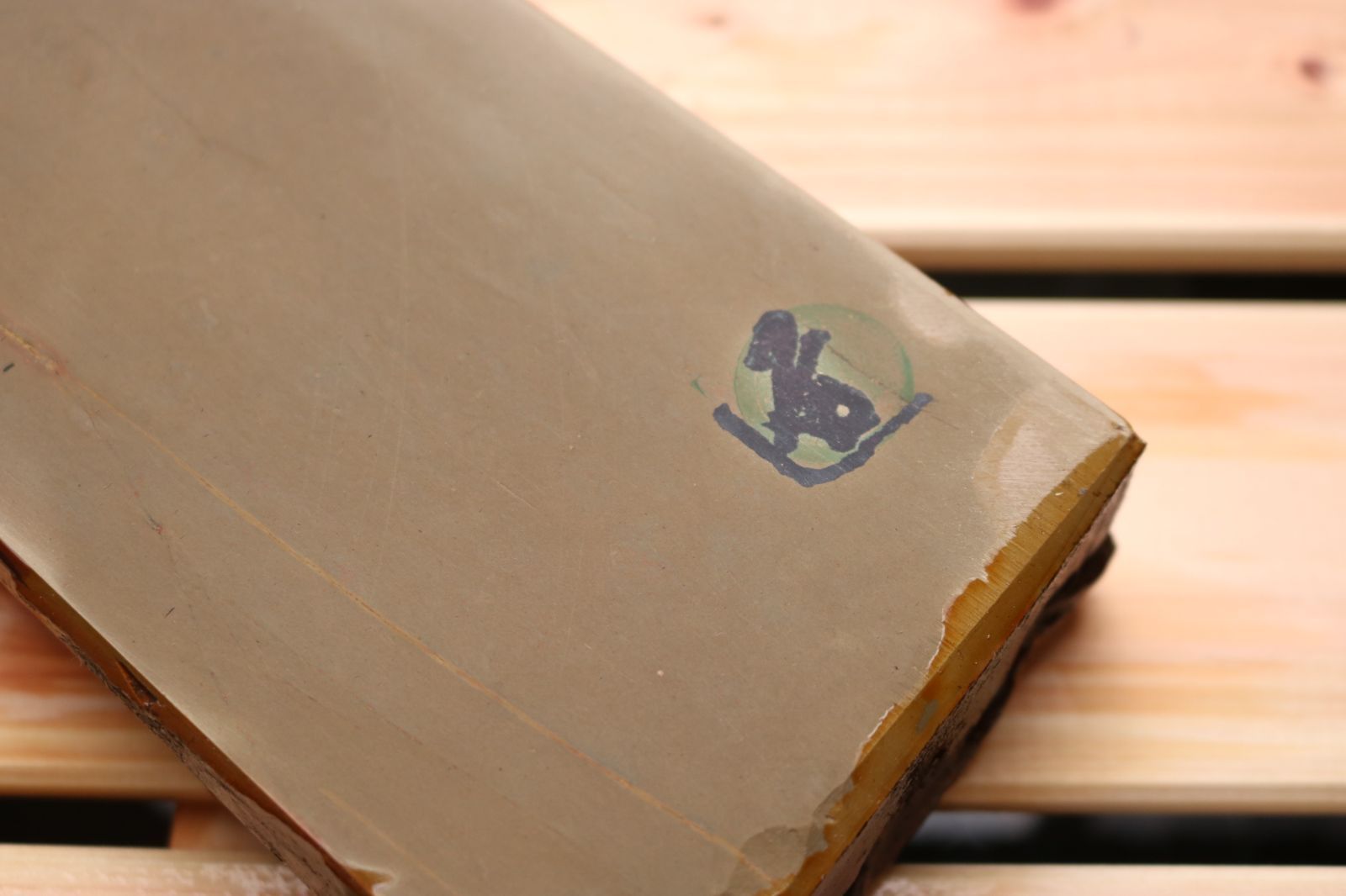 希少品 | 田中砥石工業所 | 京都産 天然砥石 日照山 戸前 仕上砥 研磨 