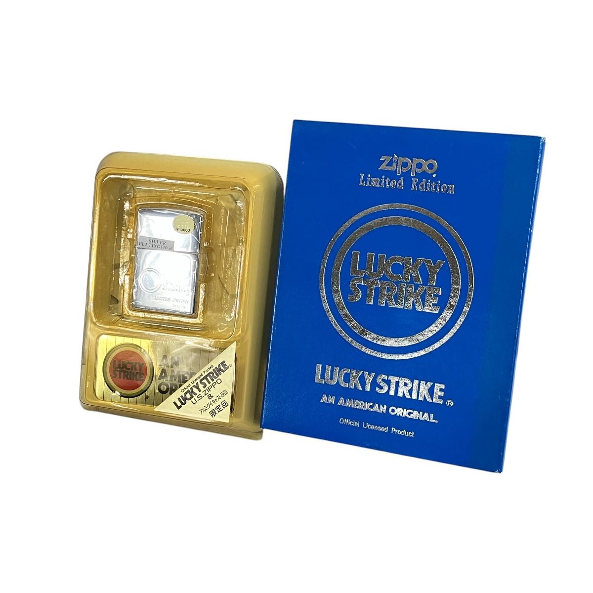 Zippo LUCKY STRIKE Limited Edition No.0244 Silver Plating アルミ 