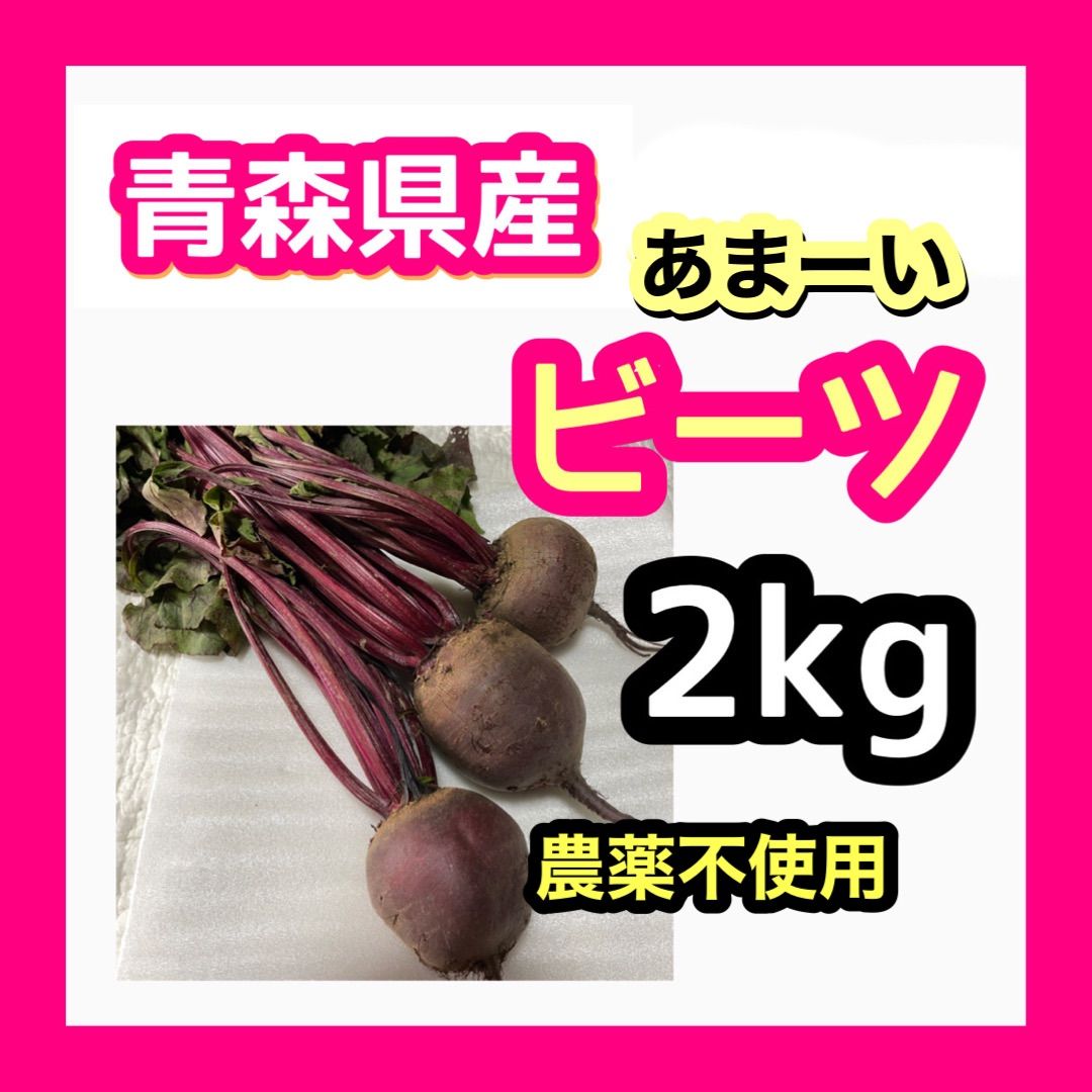 のサムネイル