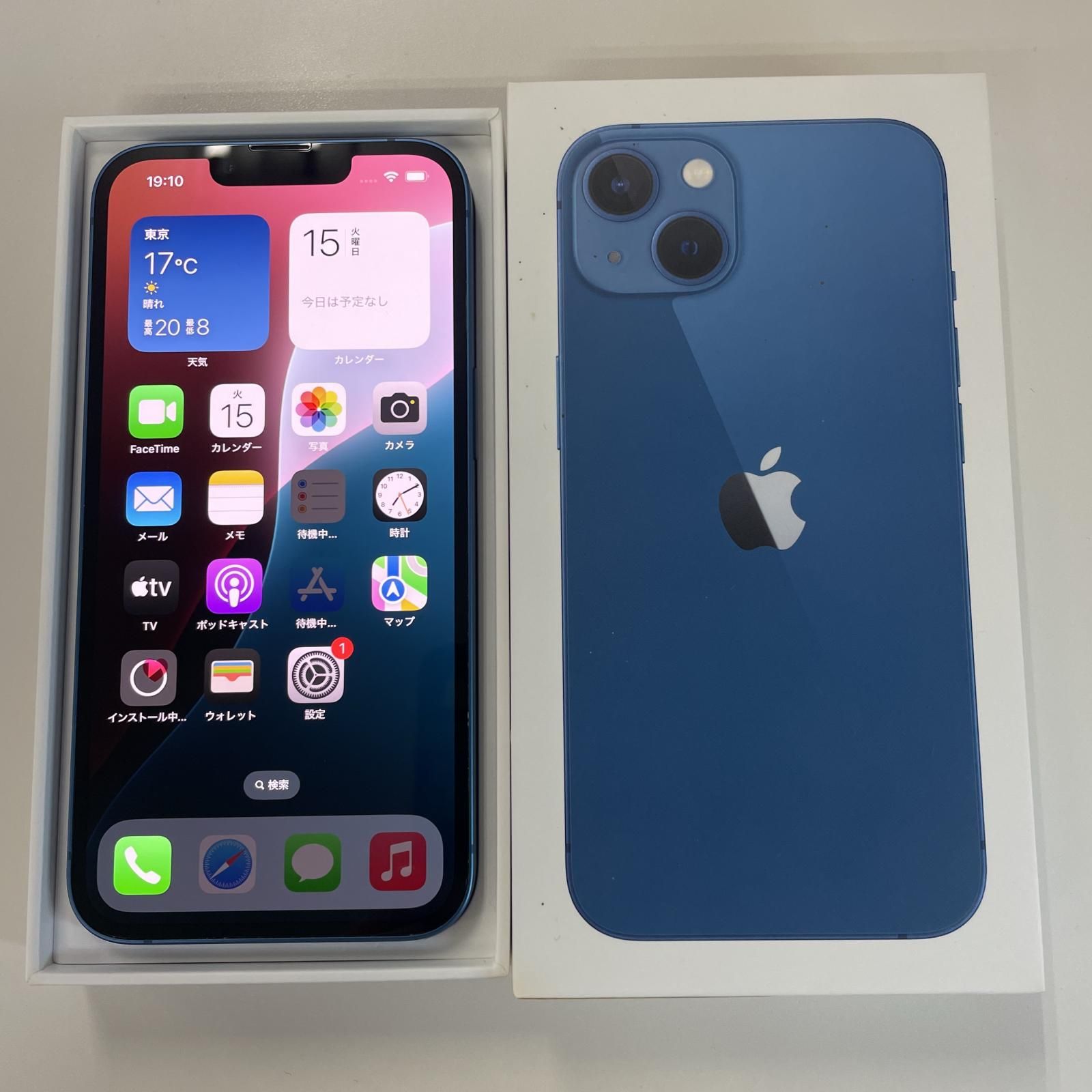 docomo iPhone 13 128GB ブルー