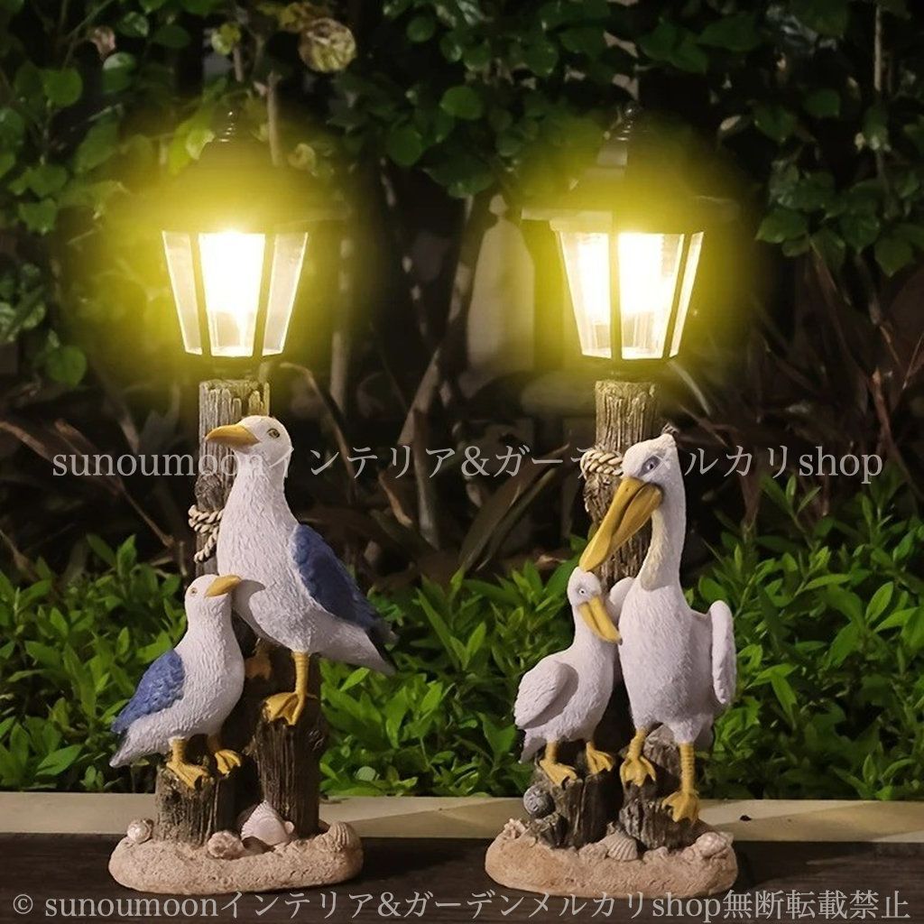 鳥 ガーデンインテリア 庭 4-7 おしゃれ バード ガーデン 庭の装飾 ガーデニング 樹脂 アニマル LED 雑貨 ガーデン雑貨 お洒落 かわいい 動物 ガーデンオブジェ ソーラー ガーデンライト インテリア