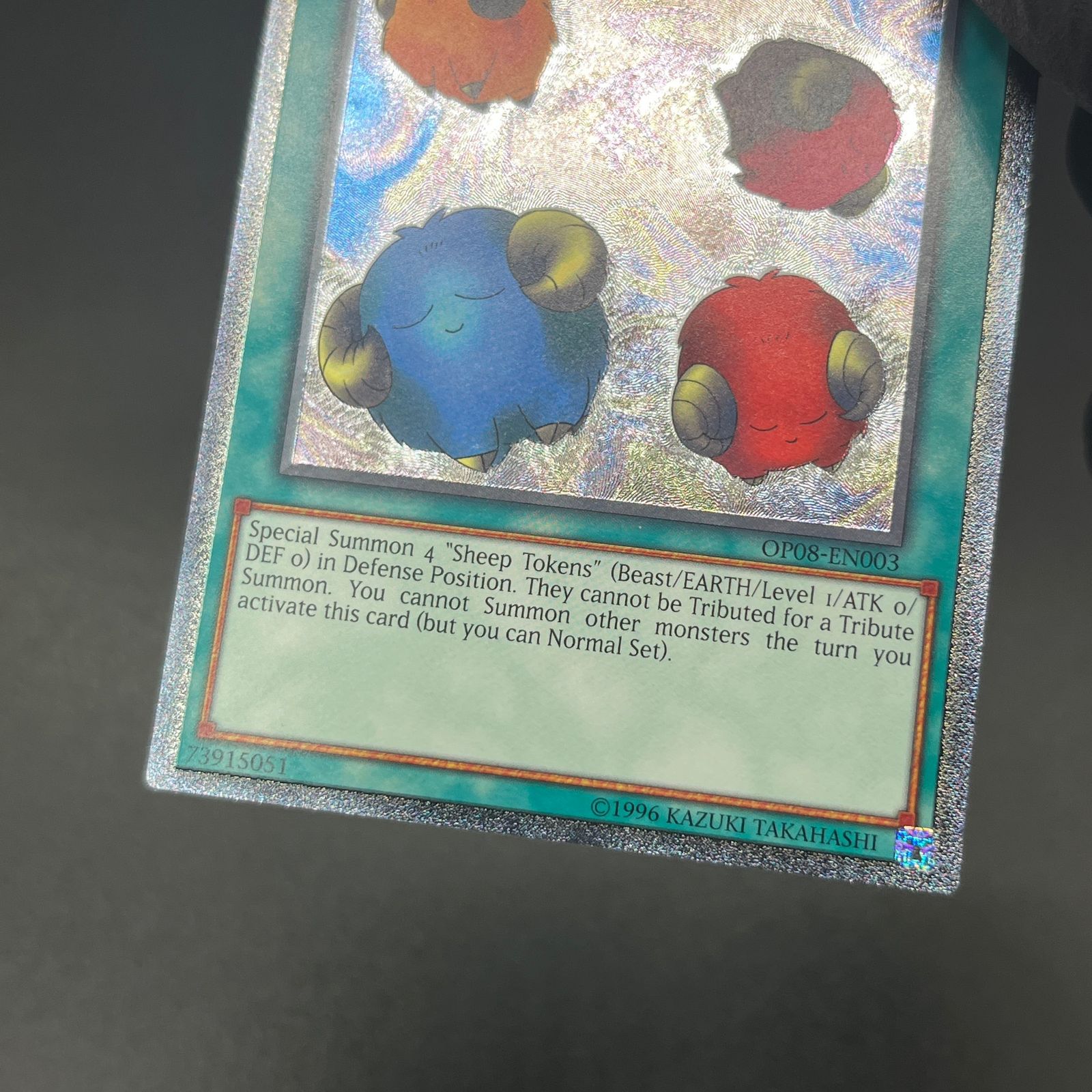 スケープゴートレリーフ英語