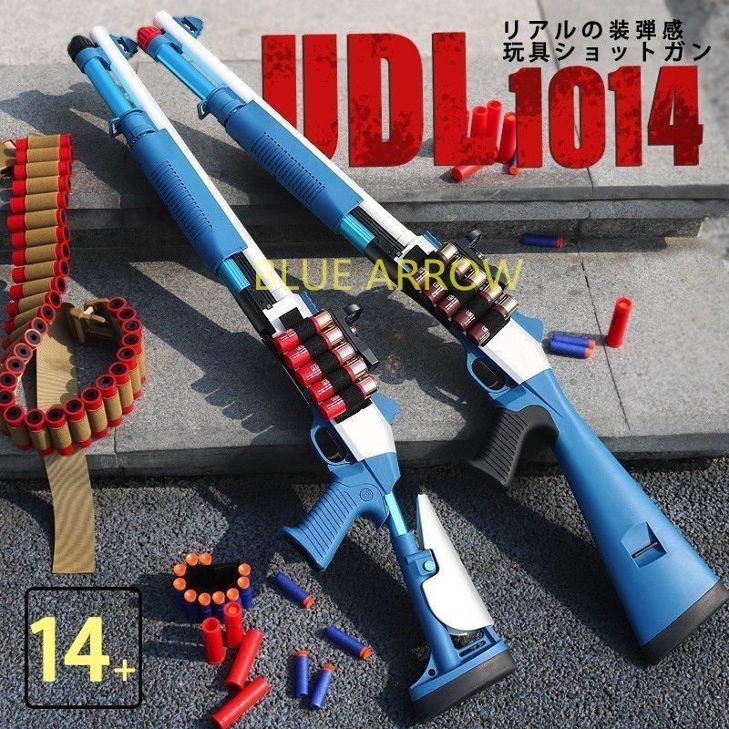 銃 ショットガン 銃おもちゃ ナーフ弾 SG 銃 ガン レバーアクション式 アイウェアターゲットゲーム 14歳向け照準器 玩具 銃 じゅう UDL 弾丸  (セット1 ) - メルカリ