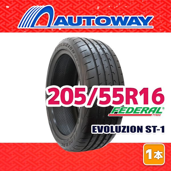 FEDERAL EVOLUZION ST-1 205/50ZR16 ４本セット EVOLUZION ST-1 205/50ZR16 87W FEDERAL フェデラル 激安