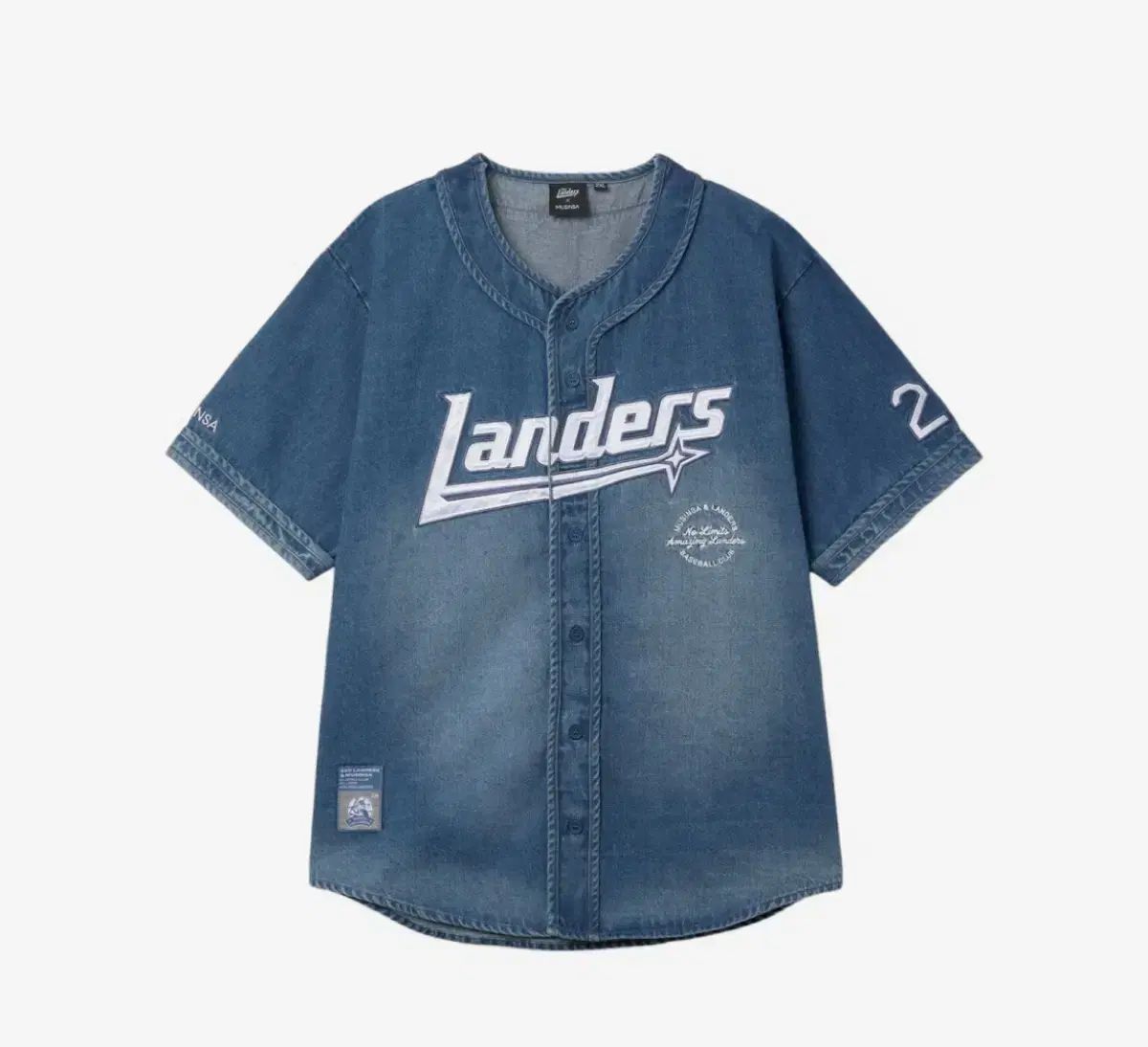 M XL SSG LANDERS 24 デニム ジャージ 田んぼ マーキング バージョン