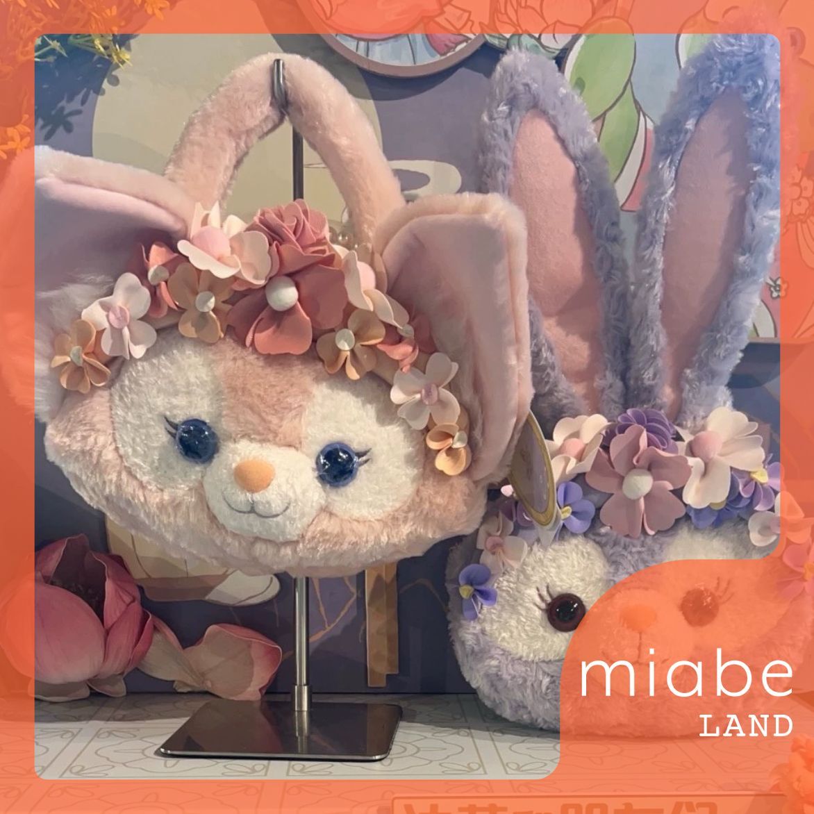 Group B｜10~15営業日国内倉庫発送｜miabe LAND｜限定｜上海