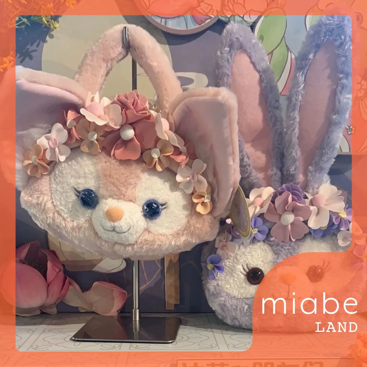 上海ディズニー限定LinaBell ぬいぐるみリュック付き30cm お顔厳選