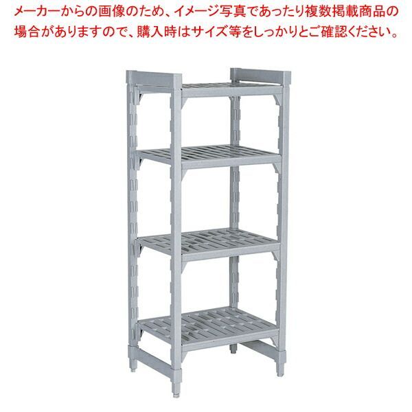 610ベンチ型 カムシェルビングセット 61×107×H183cm 4段