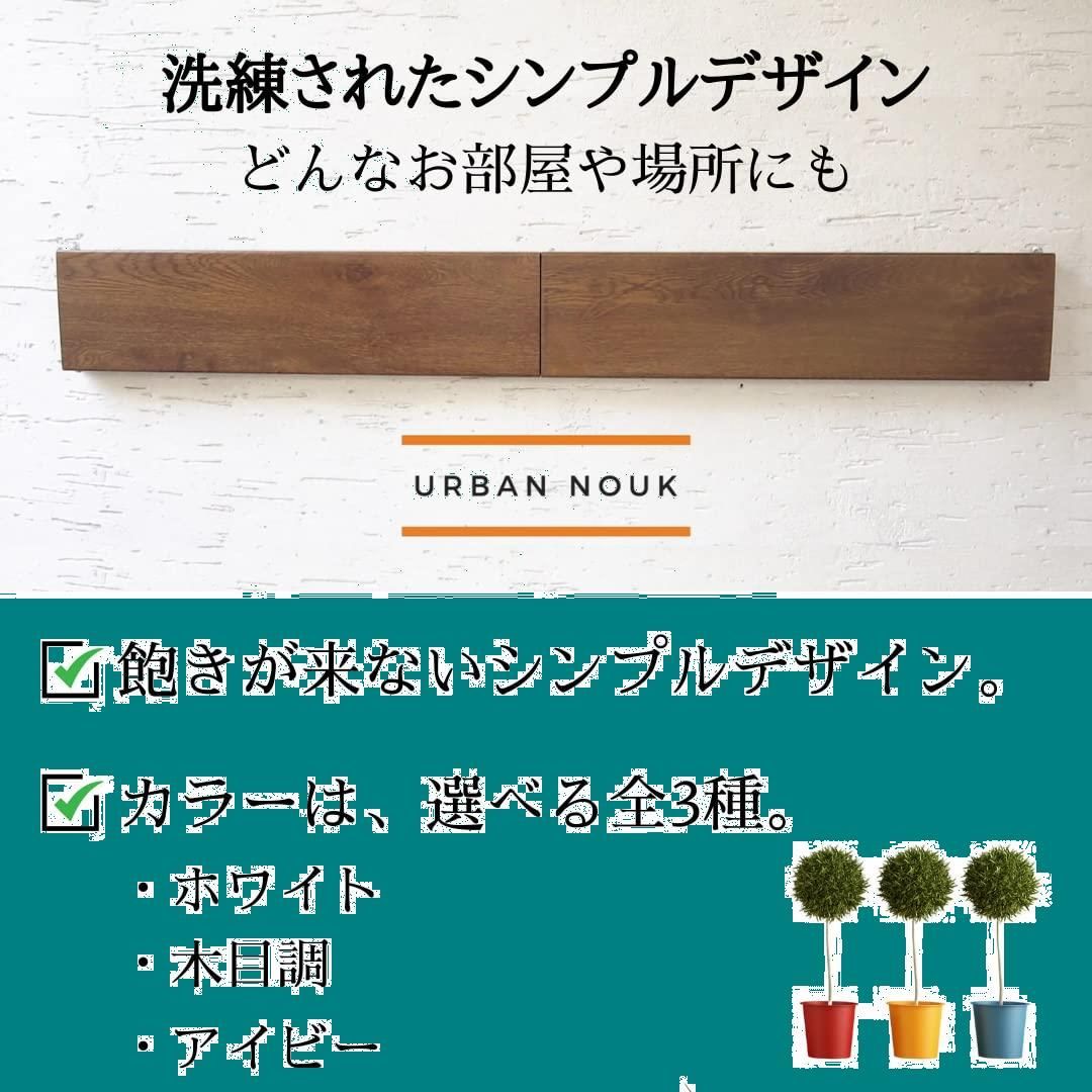 特価商品】アーバンヌーク Urban Nouk 洗濯物干し 室内物干し 折たたみ