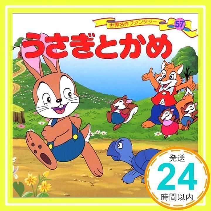 サワダモコ　2015 うさぎにヘッドホン　原画　実作 世界“1作品“ VeryBerry (@berryjyo007) / X