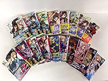 中古】ソードアート・オンライン 文庫 1-17巻セット (電撃文庫)