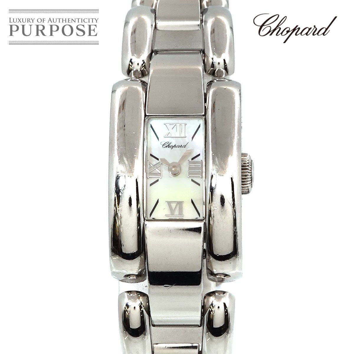 Chopard ショパール ラストラーダ - 腕時計(アナログ)