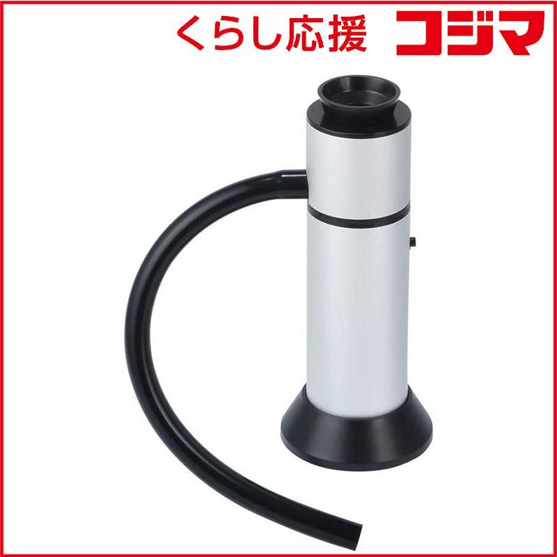 FIELD RECORD FR-CCF with Dyneema®