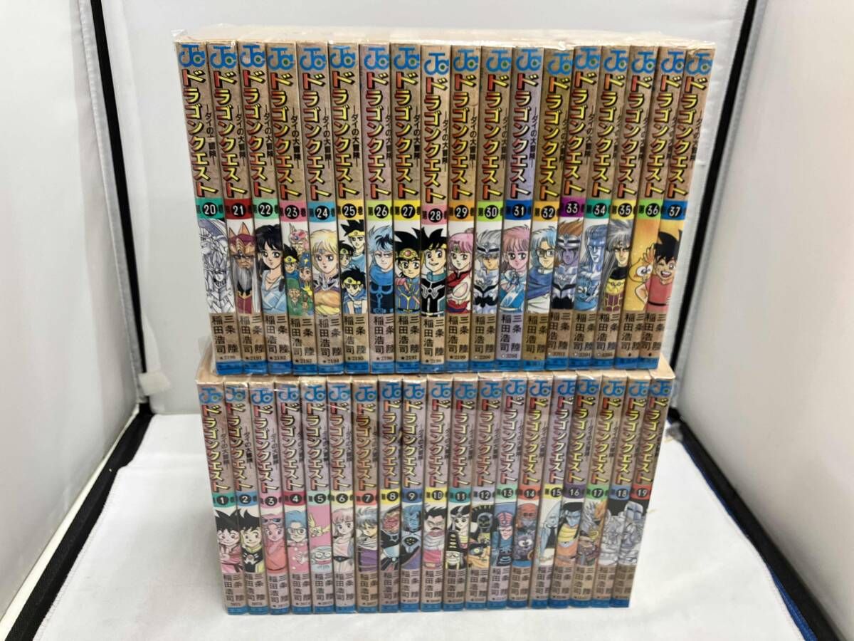 ダイの大冒険 全37巻 全巻セット!! ＤＲＡＧＯＮ　ＱＵＥＳＴ ドラゴンクエスト ダイの大冒険（全37巻セット） : マンガ屋