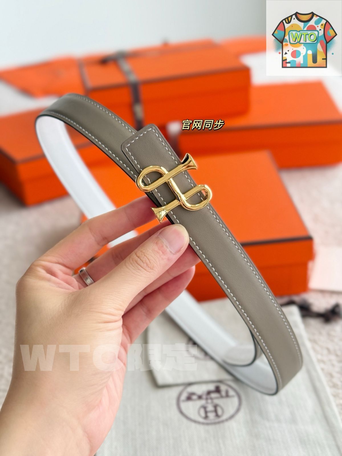 【美品】HERMES エルメス ベルト レザー 70レディース 革 今日WTO】Herm?s エルメス Cor Baroque レディースベルト-DV98