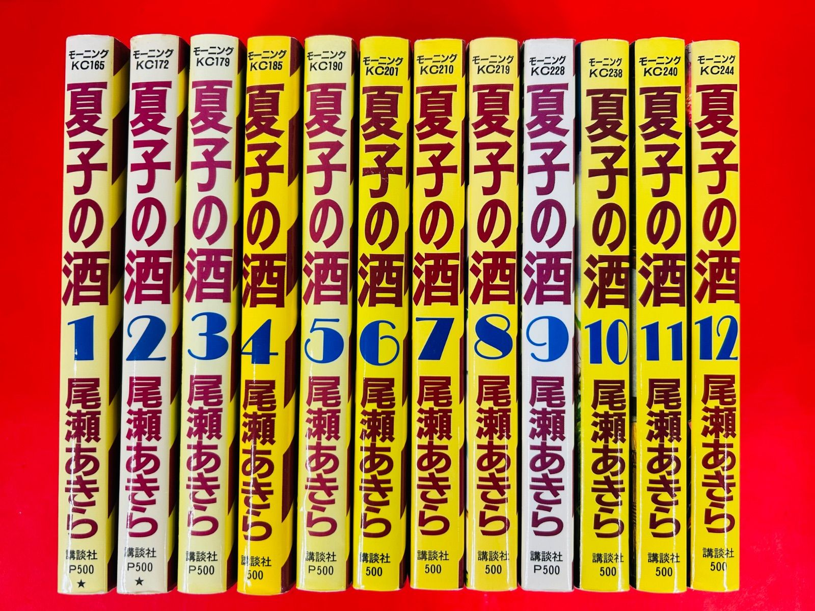 漫画コミック【夏子の酒 1-12巻・全巻完結セット】尾瀬あきら