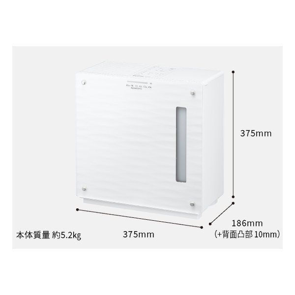 Panasonic パナソニック ヒーターレス気化式加湿機 DCモーター搭載|加湿＋ナノイー|クリスタルブラウン FE-KX05C-T 2662615