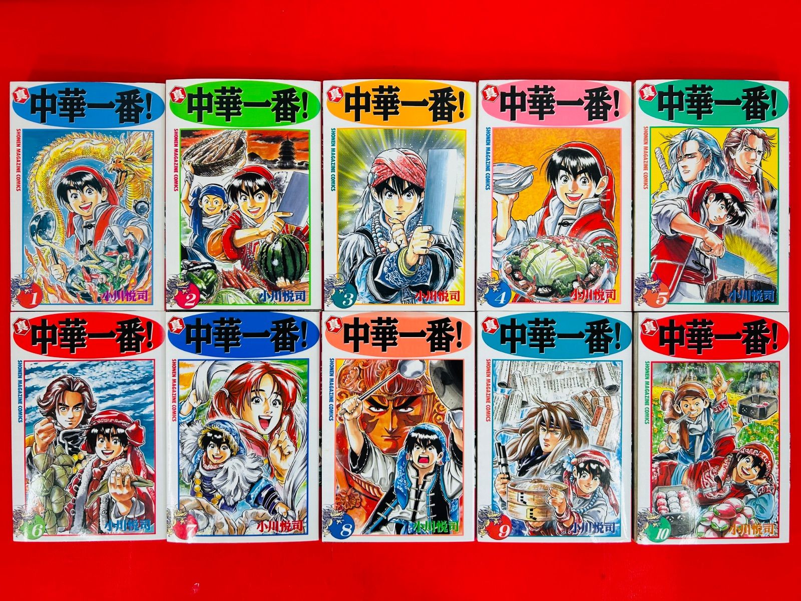 漫画コミック【中華一番！1-5巻＋真中華一番！1-12巻全巻完結セット】小川悦司 真・中華一番! 全12巻完結 (講談社コミックス―Shonen magazine