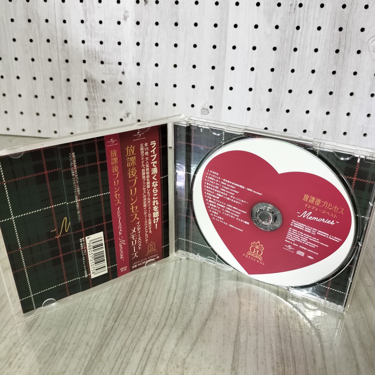 CD 帯付 放課後プリンセス インディーズベスト Memories 090074