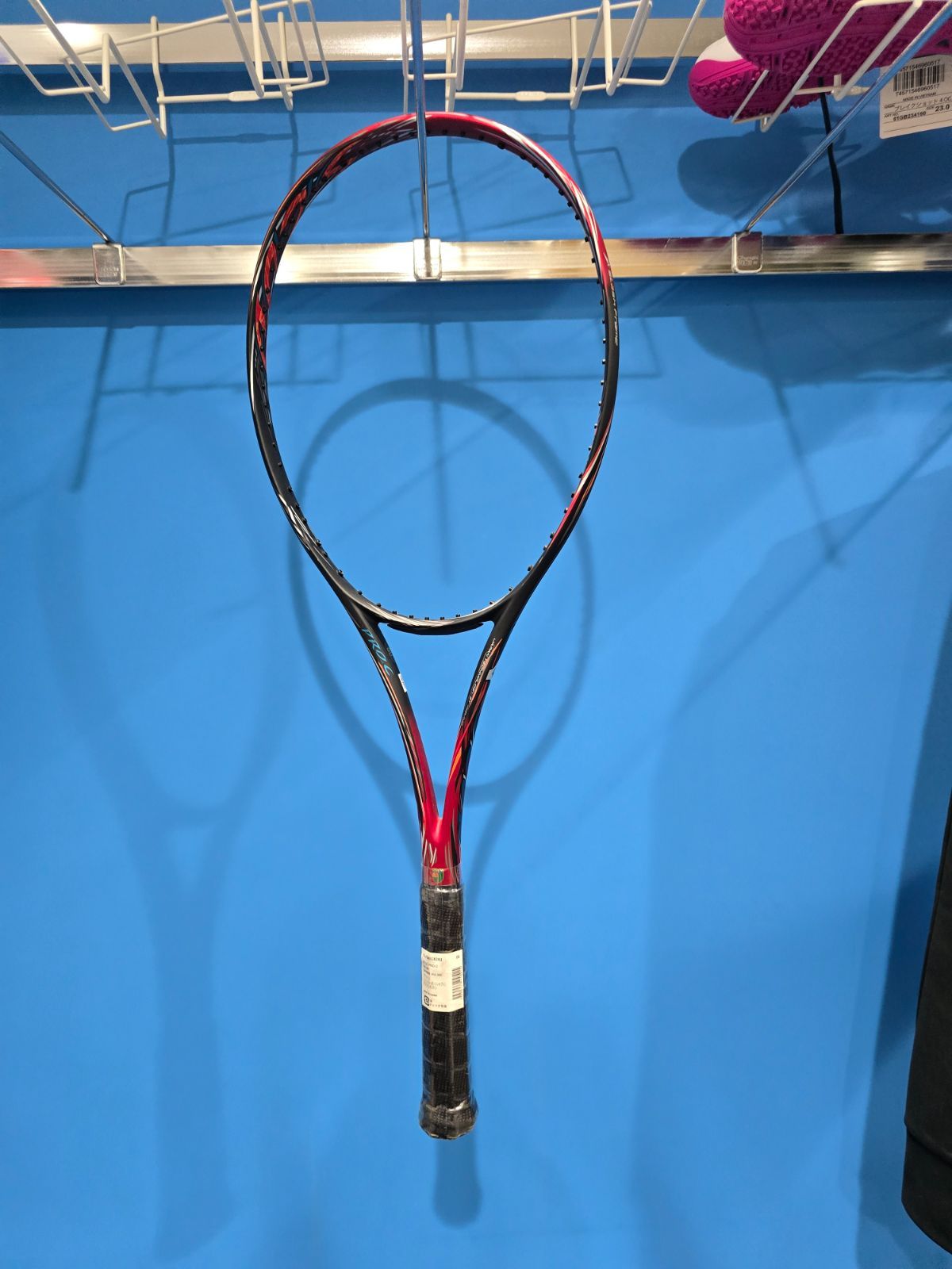 ミズノ ディーフォース VS-10 00X MIZUNO ミズノ ソフトテニス