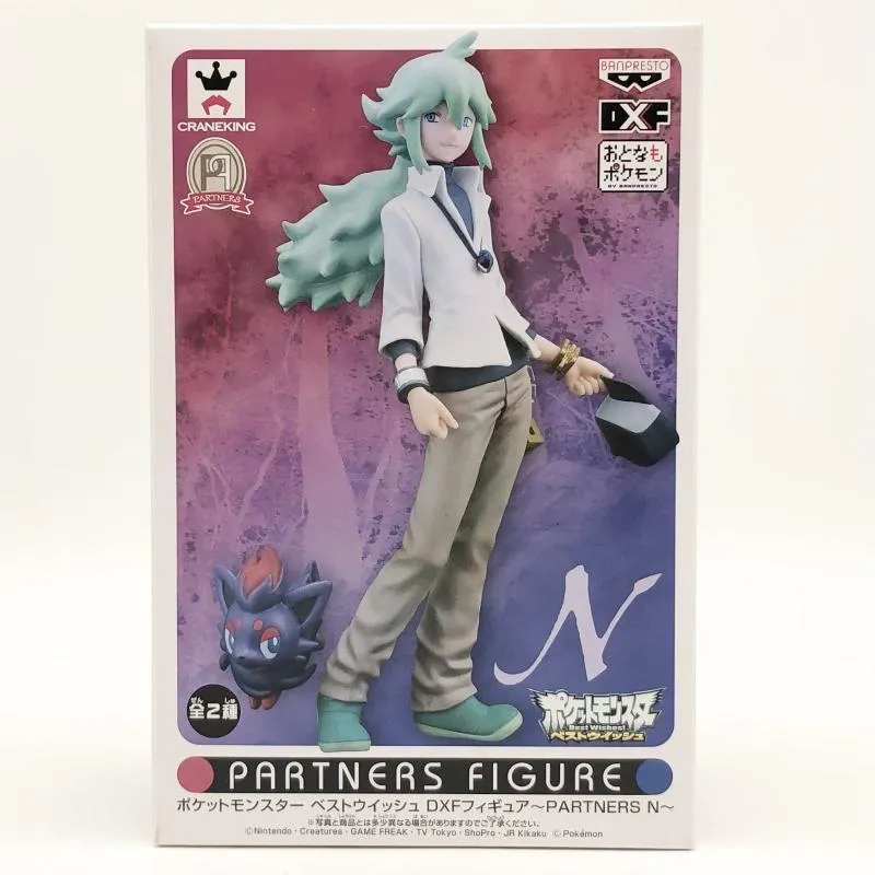 2025年最新】dxf n ゾロアの人気アイテム - メルカリ